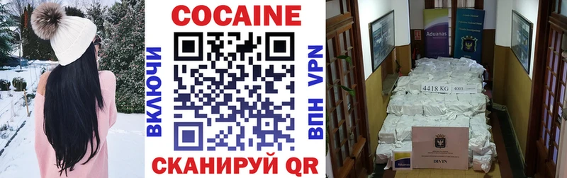 Наркошоп Туран АМФ  ГАШ  Псилоцибиновые грибы  A PVP 