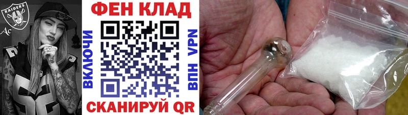 OMG ССЫЛКА  Туран  Amphetamine Premium  наркота 