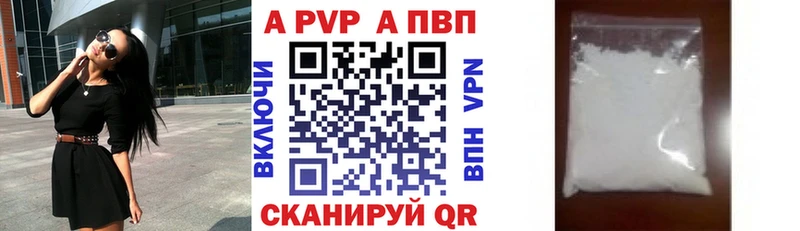 Альфа ПВП СК  Туран 