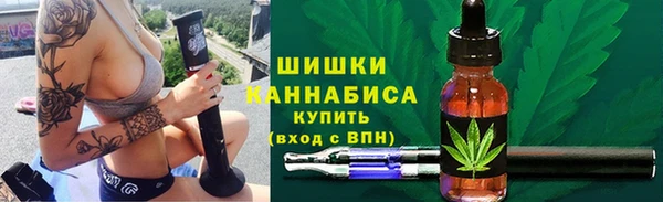 круглые Переславль-Залесский
