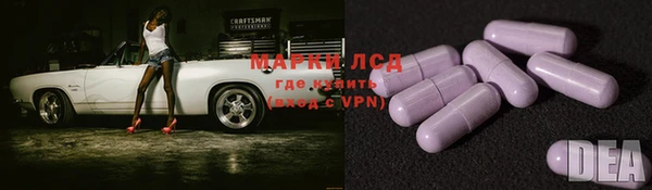 мефедрон мука Абаза