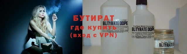 дурь Пересвет