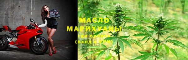 мефедрон мука Абаза