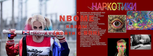 мдпв Абдулино