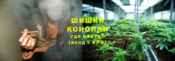 кокаин VHQ Абинск