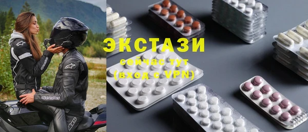 бошки Пестово