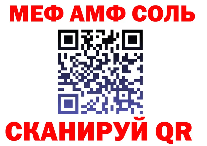 COCAIN Fish Scale зеркало дарк нет блэк спрут Туран